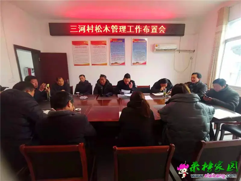 微信图片_20210308201938.webp