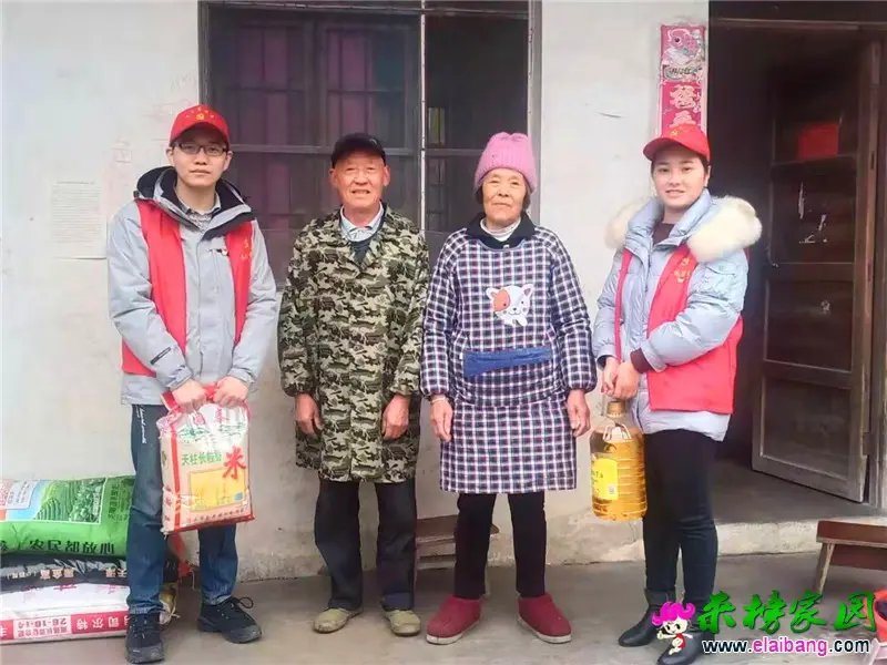 微信图片_20210308202008.webp