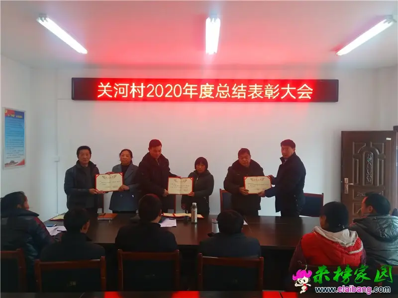 微信图片_20210308201950.webp