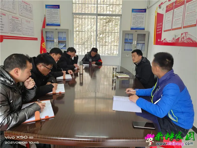 微信图片_20210308201959.webp