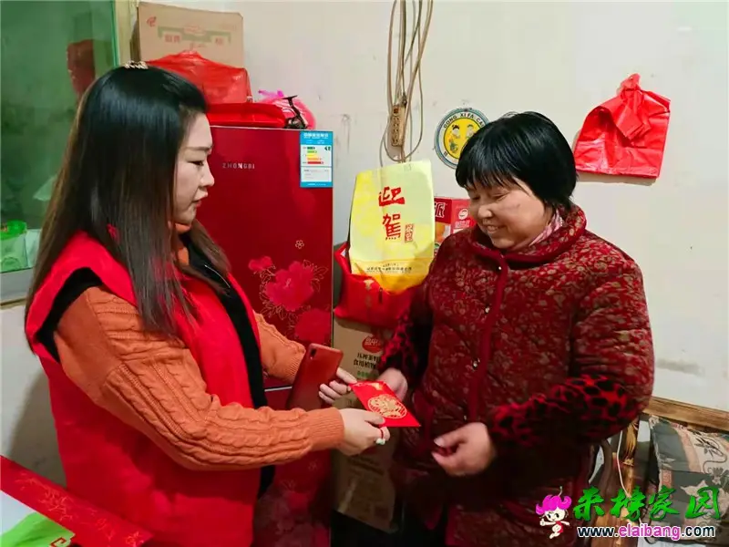 微信图片_20210308201953.webp