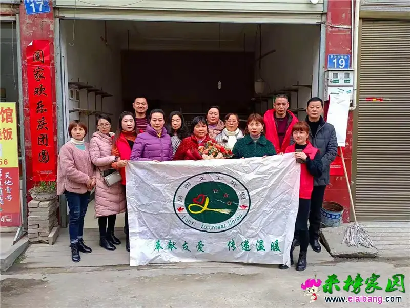 微信图片_20210308201955.webp