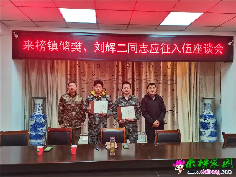 微信图片_20210308202029.webp