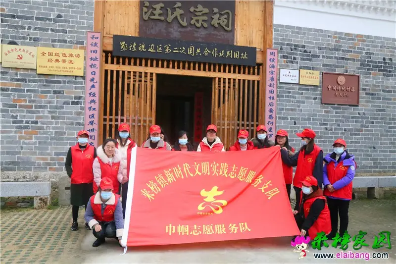 微信图片_20210308202023.webp