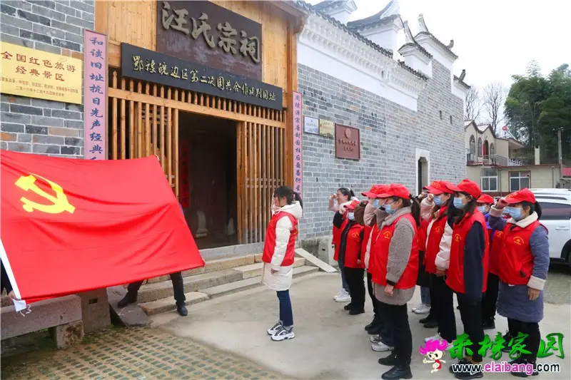 微信图片_20210308202018.webp