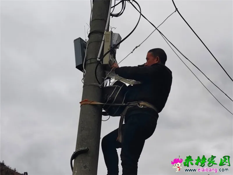微信图片_20210309160852.webp