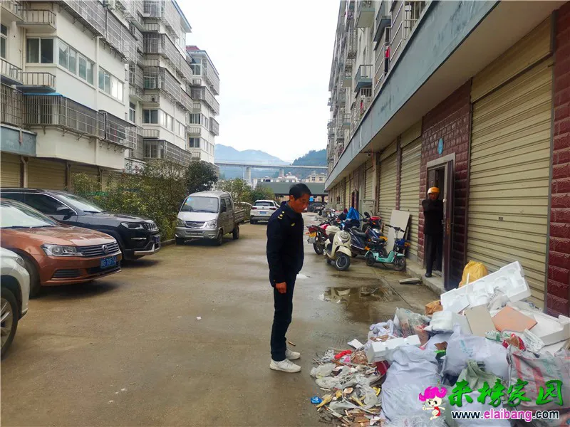 微信图片_20210309160830.webp
