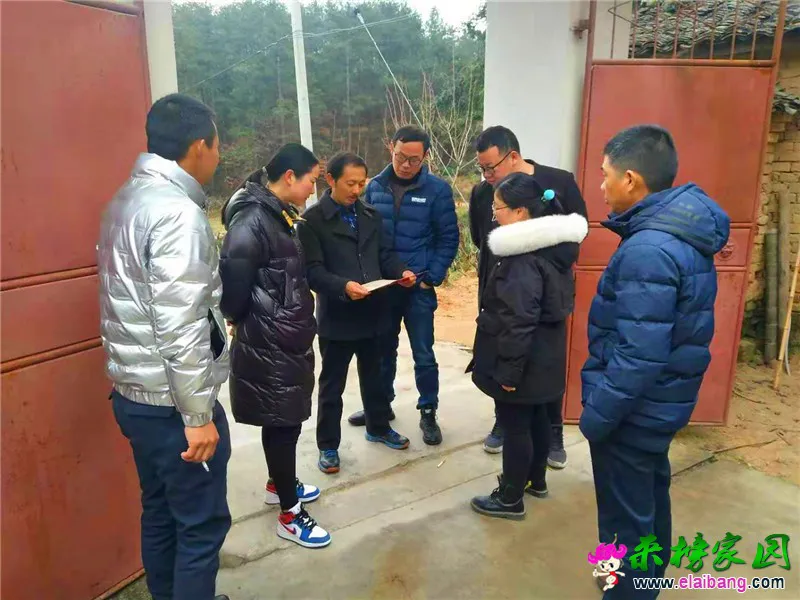 微信图片_20210309160845.webp