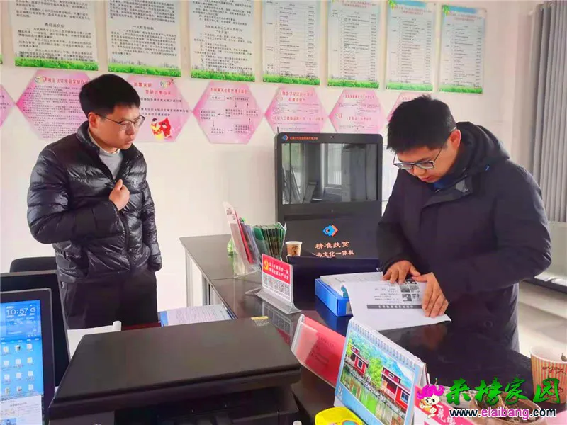 微信图片_20210309160903.webp