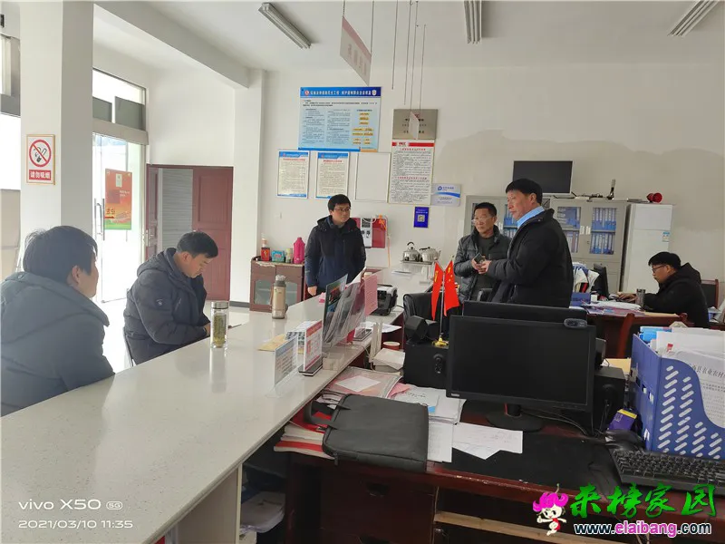 微信图片_20210310210110.webp