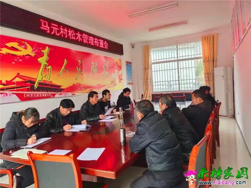 微信图片_20210310210108.webp
