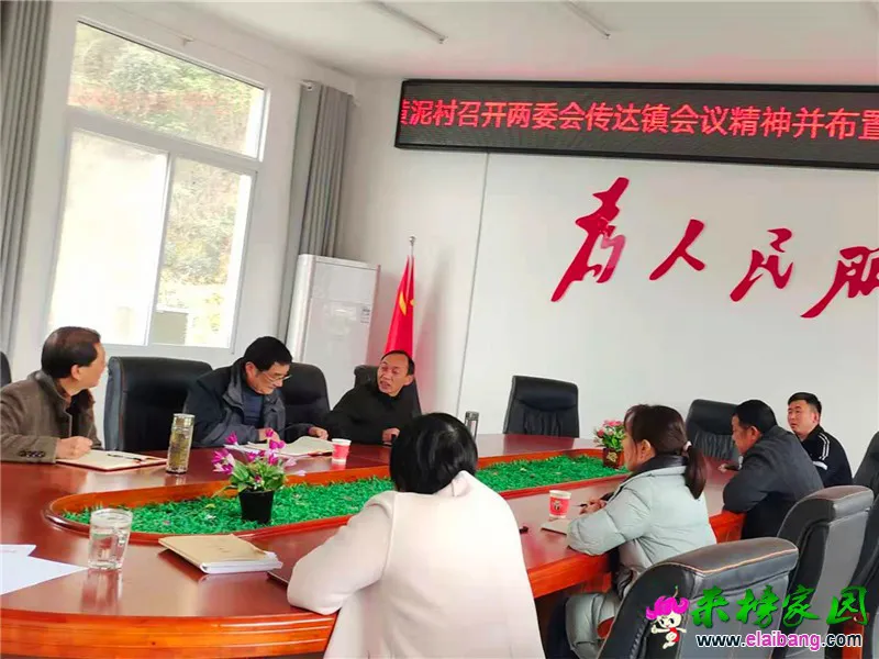 微信图片_20210310210103.webp