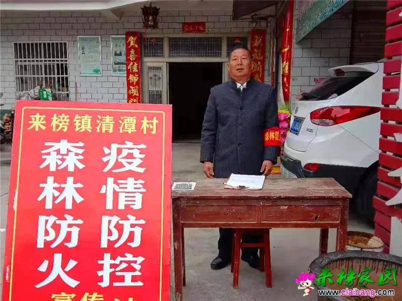 微信图片_20210310210032.webp