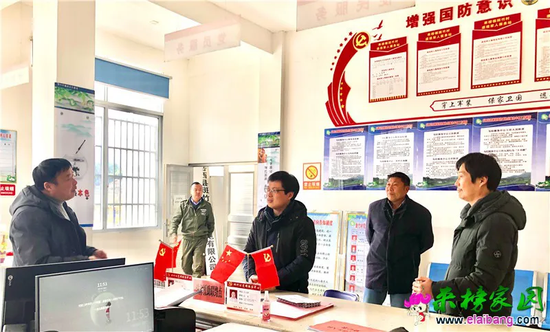 微信图片_20210310210111.webp