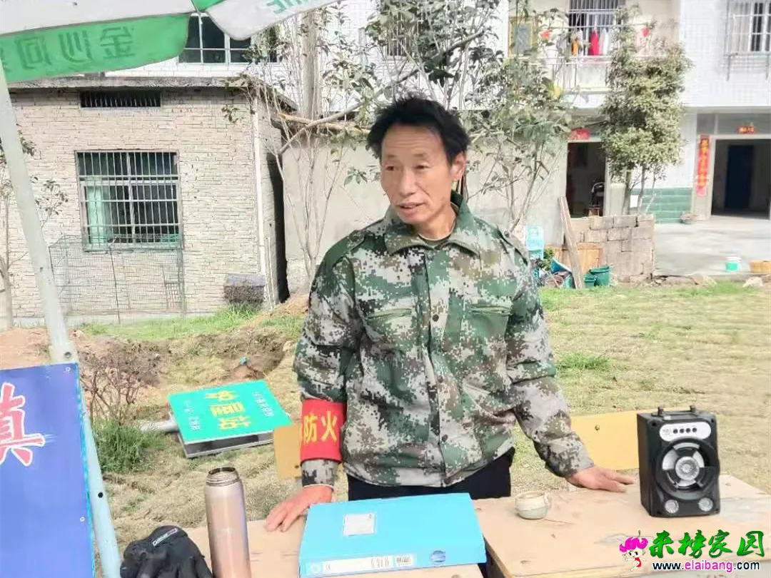 微信图片_20210312200108.webp