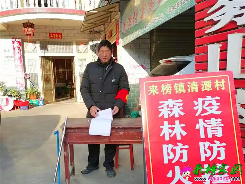 微信图片_20210313202730.webp