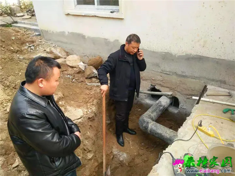微信图片_20210313202743.webp