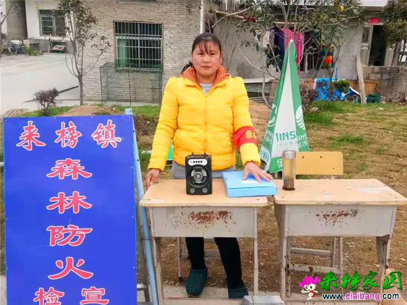 微信图片_20210313202734.webp
