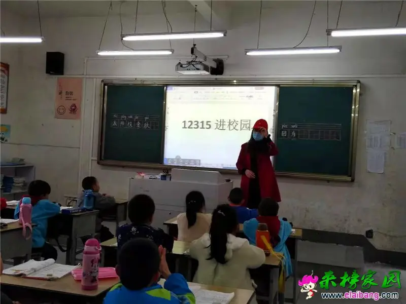 微信图片_20210315161122.webp