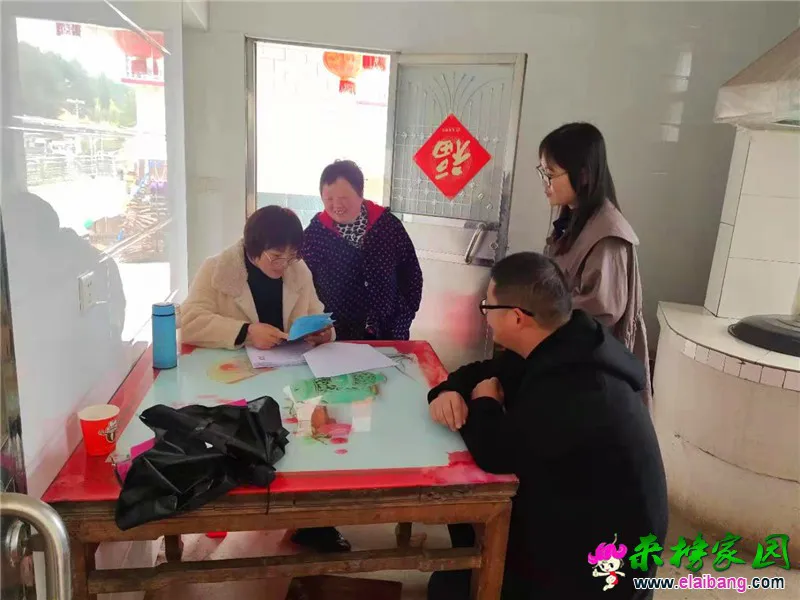 微信图片_20210316202446.webp