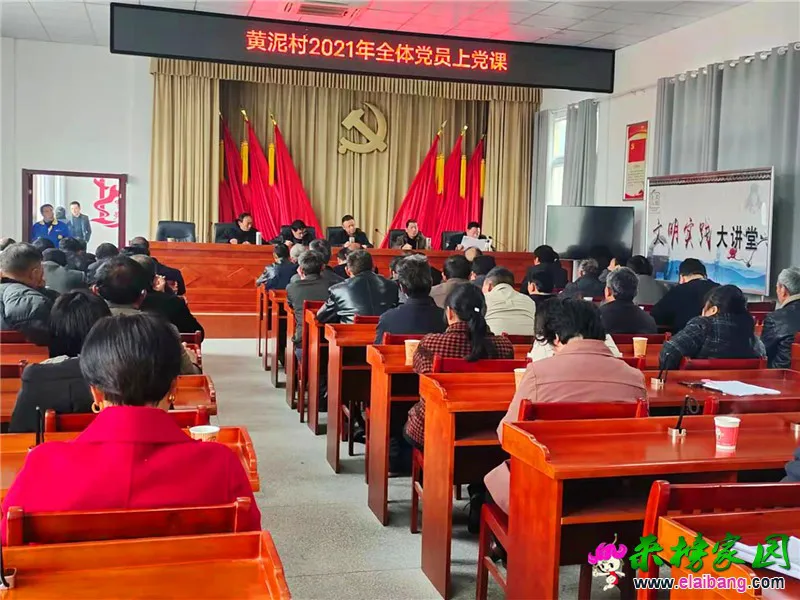 微信图片_20210316202441.webp