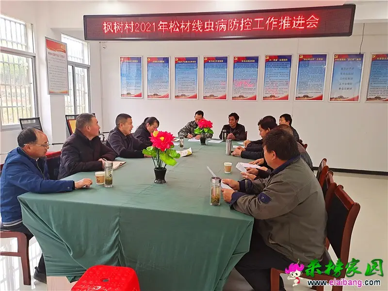 微信图片_20210317203320.webp