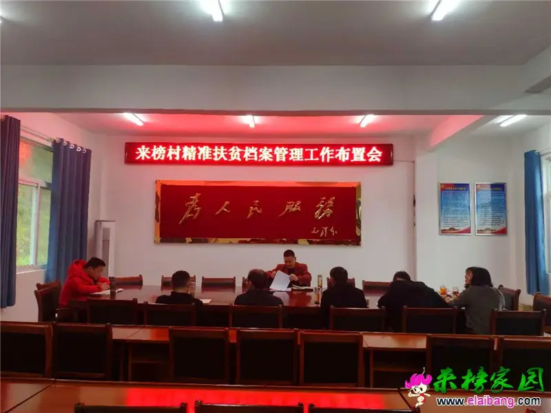 微信图片_20210317203300.webp