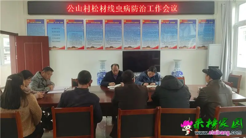 微信图片_20210317203314.webp