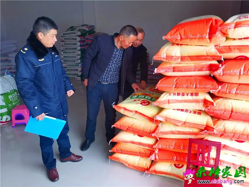 微信图片_20210318172015.webp