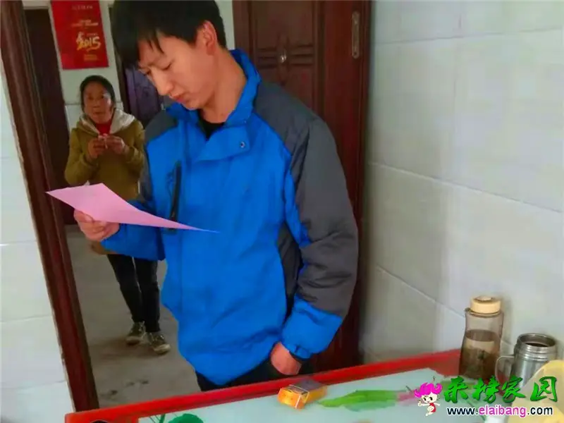 微信图片_20210318172032.webp