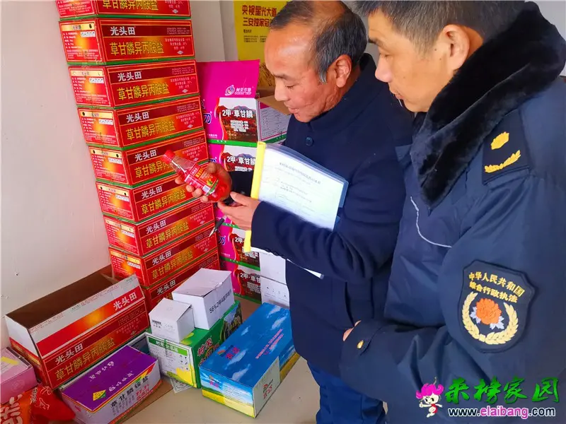 微信图片_20210318172013.webp