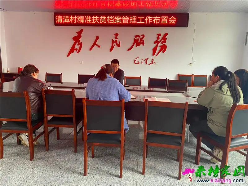微信图片_20210318172040.webp