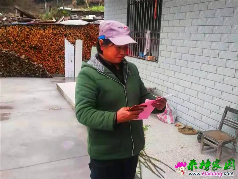 微信图片_20210318172034.webp