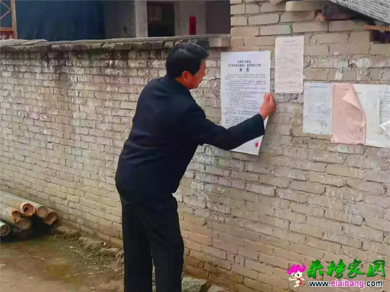 微信图片_20210318172036.webp