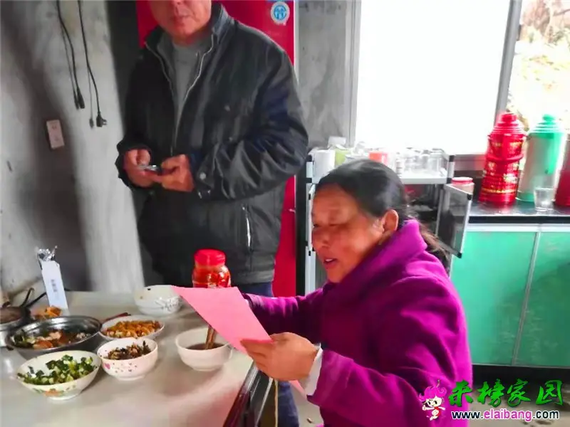 微信图片_20210318172037.webp
