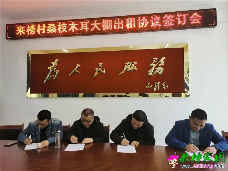 微信图片_20210322201954.webp