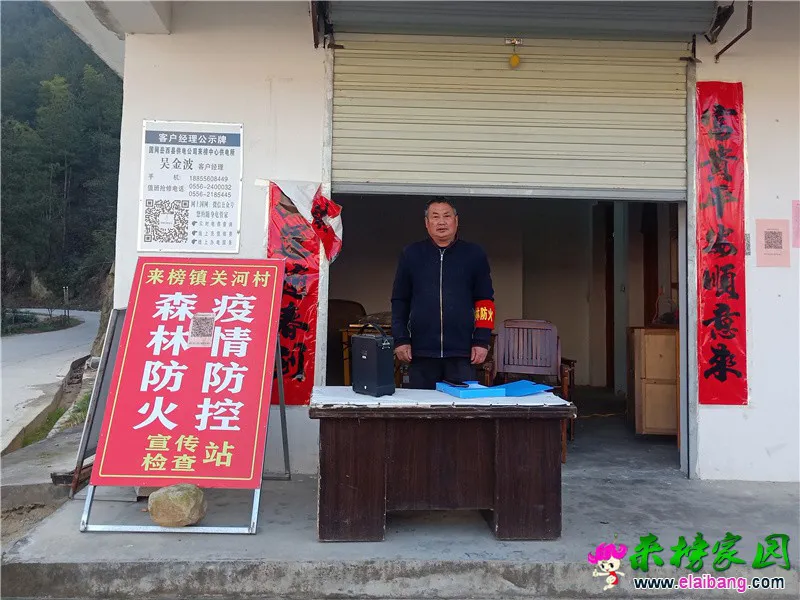 微信图片_20210322201937.webp