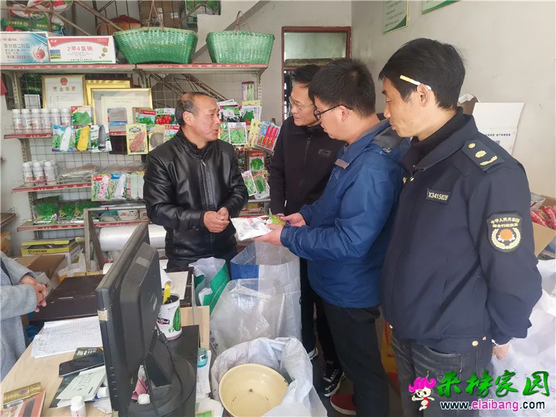 微信图片_20210322201950.webp