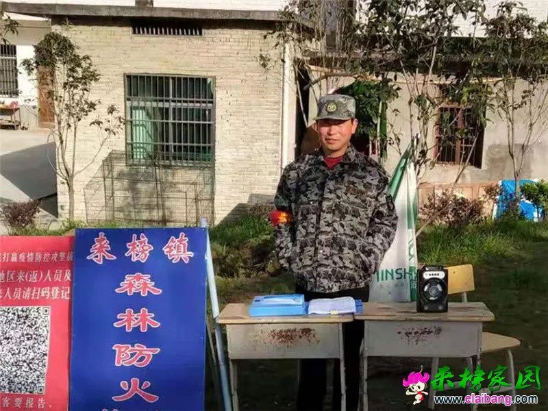 微信图片_20210322201940.webp