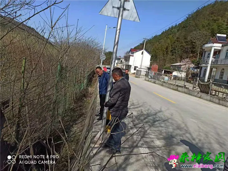 微信图片_20210322202012.webp