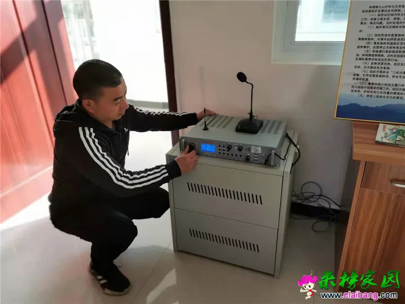 微信图片_20210322202039.webp