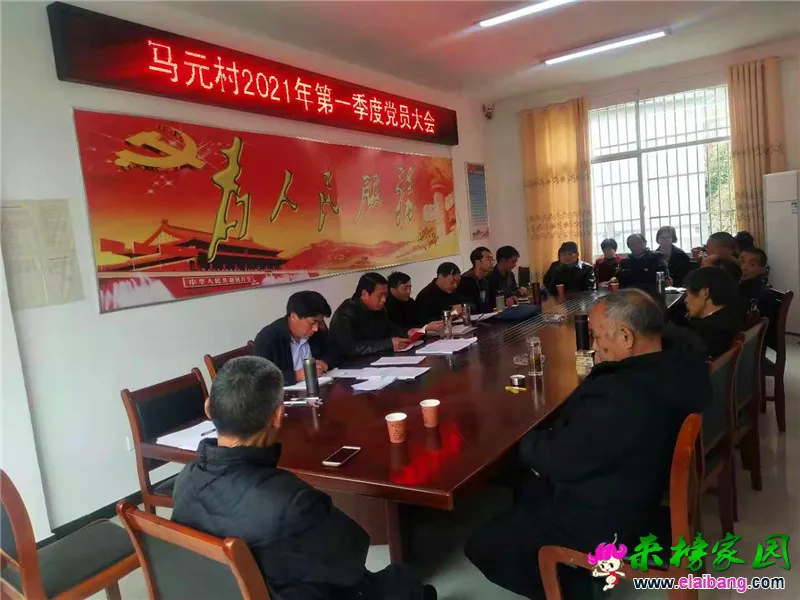 微信图片_20210323195301.webp