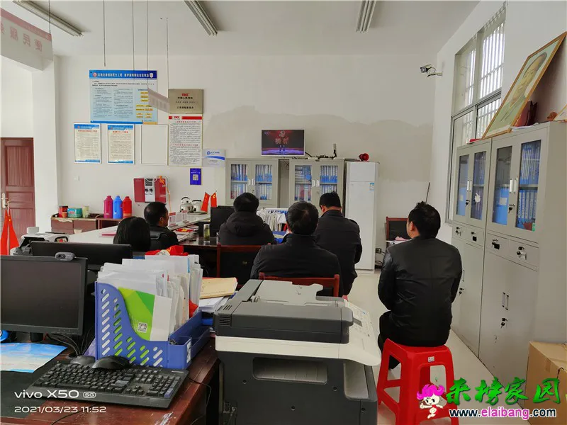 微信图片_20210323195913.webp