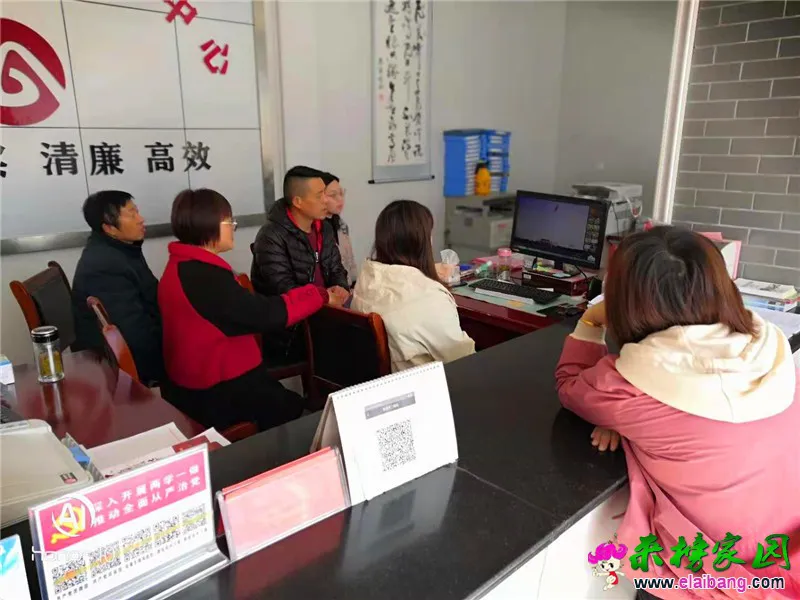 微信图片_20210323195835.webp