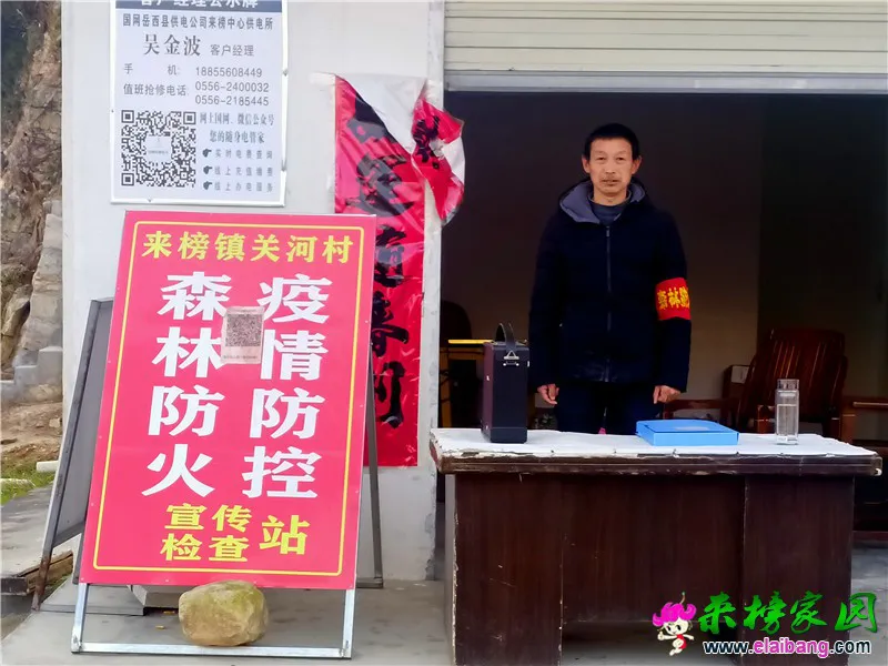 微信图片_20210323195334.webp