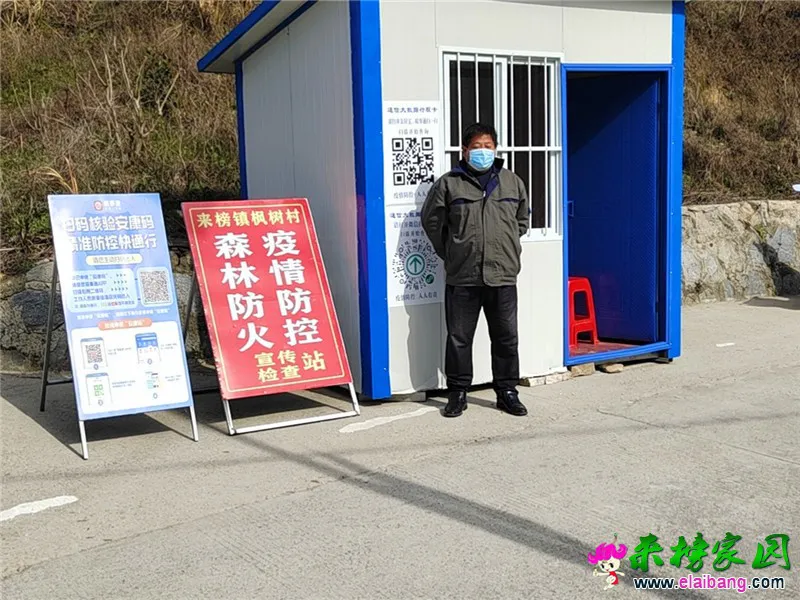 微信图片_20210323195831.webp