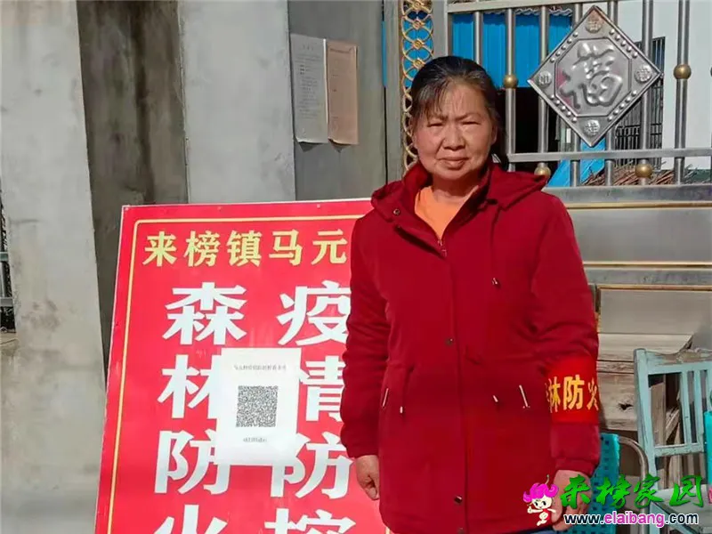微信图片_20210323195340.webp