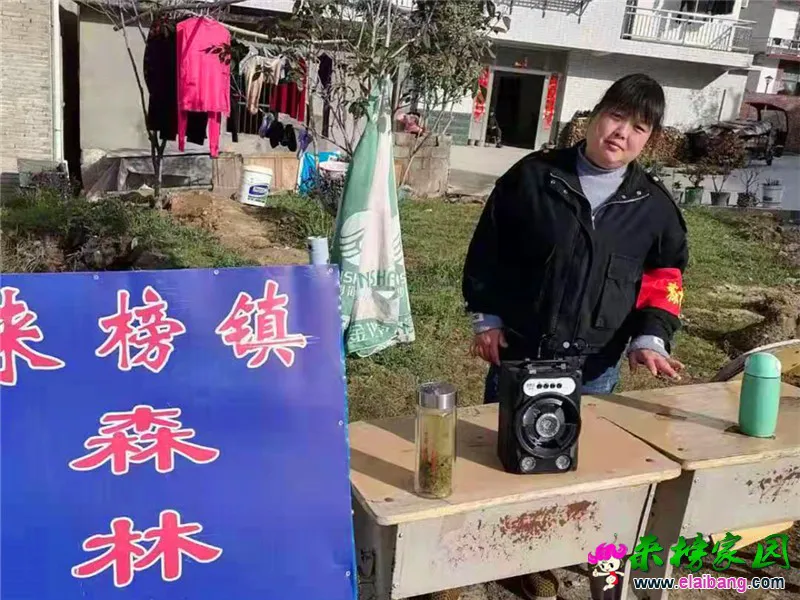 微信图片_20210323195852.webp