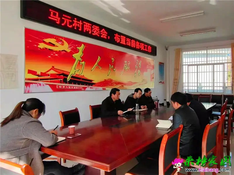 微信图片_20210324200422.webp