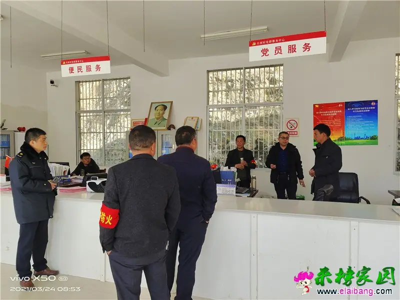 微信图片_20210324200400.webp
